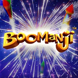 Boomanji